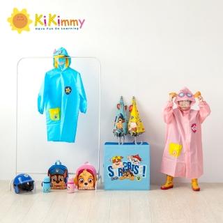 【paw patrol 汪汪隊立大功】兒童造型雨衣(兩款可選)