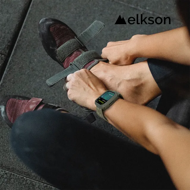 【Elkson】Apple Watch Series 9/8/7 Quattro 2.0 軍規級防水耐震保護殼-45mm-5色(一體成形4g極致輕量)