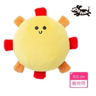 【Dogfeet】寵物星球玩具《太陽》發聲玩具 潔牙玩具(貓狗適用 啾啾聲 繽紛色彩 寵物玩具 抗憂鬱玩具)
