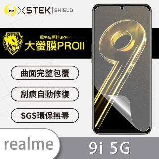 【o-one大螢膜PRO】realme 9i 5G 手機螢幕保護貼(輕微劃痕修復 輕薄抗擊 裸機質感)