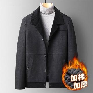 【米蘭精品】現貨+預購 毛呢外套羊毛夾克(翻領修身保暖秋冬男外套2款74de87)