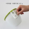 【八幡化成】吸盤廚餘收納桶 綠1L(回收桶 垃圾桶 餿水桶)