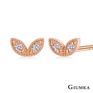 【GIUMKA】純銀耳環．新年禮物．清新佳人