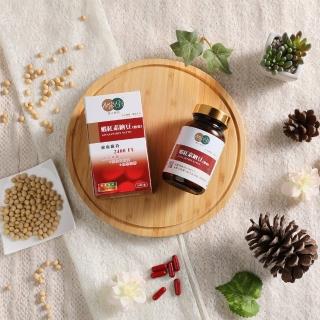 【麗豐】蝦紅素納豆膠囊-90粒/盒(納豆)