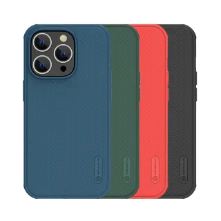 【NILLKIN】Apple iPhone 14 Pro 6.1吋 磨砂護盾 Pro 保護殼