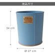 【八幡化成】無蓋垃圾桶 單寧藍15L(回收桶 廚餘桶)