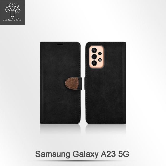 【Metal-Slim】Samsung Galaxy A23 5G 高仿小牛皮拼接搭扣磁吸皮套