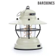 【Barebones】LIV-141 前哨吊掛營燈 Outpost Lantern-骨董白(檯燈 礦燈 倉庫燈 露營燈 照明設備)