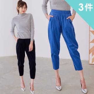 【Wonderland】3件組-國際名品纖腰瘦腿輕鬆壓褶絨褲