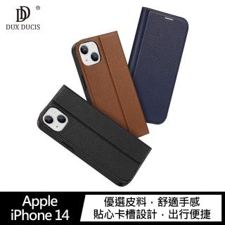 【DUX DUCIS】Apple iPhone 14 6.1吋 SKIN X2 皮套