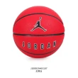 【NIKE 耐吉】JORDAN ULTIMATE 2.0 8P 7號籃球-室內外 紅黑白(J100825465107)