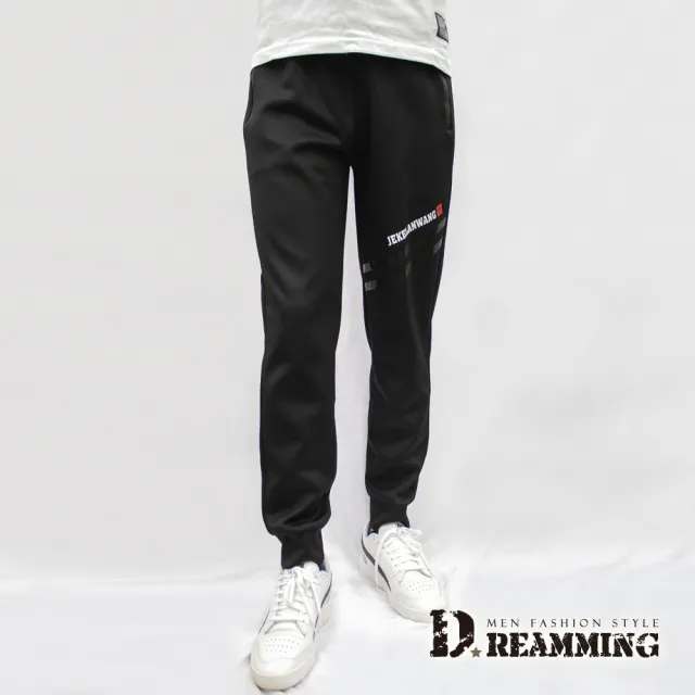 【Dreamming】潮流字母抗皺鬆緊抽繩束口休閒長褲 運動褲(共二款)