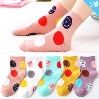 【TDL】兒童襪子圓圈小熊女童襪短襪棉襪中筒1/2襪5雙組15-18cm/18-22cm 35-2024