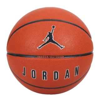【NIKE 耐吉】JORDAN ULTIMATE 2.0 8P 7號籃球-室內外 深橘黑銀(J100825485507)