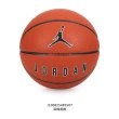 【NIKE 耐吉】JORDAN ULTIMATE 2.0 8P 7號籃球-室內外 深橘黑銀(J100825485507)