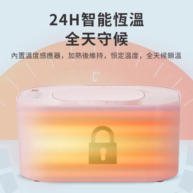 【YUNMI】USB濕巾加熱器 濕紙巾保溫器 濕紙巾盒 寶寶濕巾恒溫加熱器