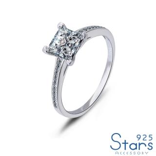 【925 STARS】純銀925九心一花方晶鋯石美鑽戒指(純銀925戒指 方晶戒指 鋯石戒指)