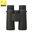 【Nikon 尼康】PROSTAFF P3 8X42 雙筒望遠鏡(觀鳥和自然風光、體育賽事和徒步旅行)