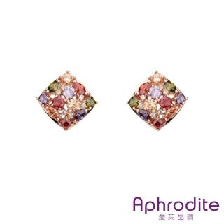 【Aphrodite 愛芙晶鑽】七彩璀璨水晶鋯石菱形耳環(水晶耳環 鋯石耳環 菱形耳環)