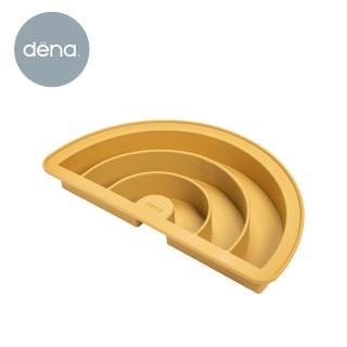 【dena 西班牙】多功能創意烘焙-彩虹烤模-大地黃(益智玩具/固齒器/玩沙玩具/軟積木/兒童禮物)