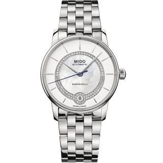 【MIDO 美度】BARONCELLI 永恆 奢華優雅真鑽機械錶 送禮自用(M0378071103100)