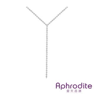 【Aphrodite 愛芙晶鑽】璀璨閃耀水晶鋯石性感Y字串鍊 長項鍊(水晶項鍊 鋯石項鍊 Y字串鍊)