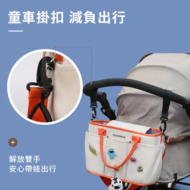 【YUNMI】大容量媽咪包 嬰兒推車掛包 嬰兒車置物袋 外出母嬰包(斜背包 手提包)