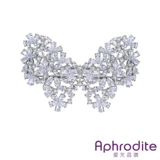 【Aphrodite 愛芙晶鑽】閃耀水晶鋯石蝴蝶結造型髮飾 髮夾(水晶髮飾 鋯石髮飾 蝴蝶結髮飾)