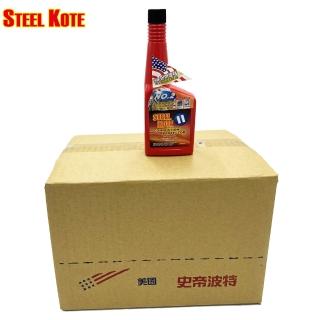 【STEEL KOTE美國史帝波特】美國史帝波特引擎室除碳劑一箱24入(引擎清潔 汽油精)
