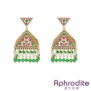 【Aphrodite 愛芙晶鑽】閃耀美鑽鑲嵌復古印度民族風縷空幾何流蘇造型耳環(美鑽耳環 縷空耳環 流蘇耳環)