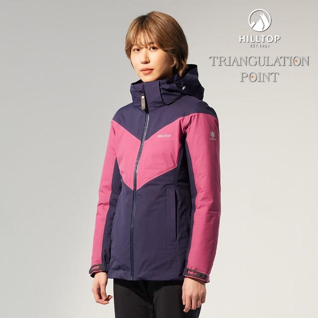 【Hilltop 山頂鳥】Outdoor Pro GORE-TEX 女款3L防水透氣外套 PH22XFX1 紫