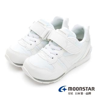 【MOONSTAR 月星】童鞋十大機能HI系列運動鞋(白)