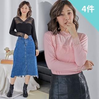 【Wonderland】4件組-親膚植蠶超彈蕾絲女王上衣