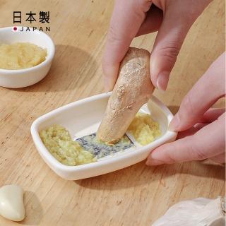 【寶盒百貨】日本製 WASABI 山葵 芥末醬 生薑 人參 磨具(山葵 芥末醬 生薑 人參 磨具 磨泥器 搗泥器2入)