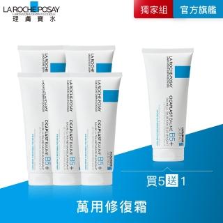 【理膚寶水】買5送1★B5+全面修復霜100ml 團購回饋組(萬用修復)