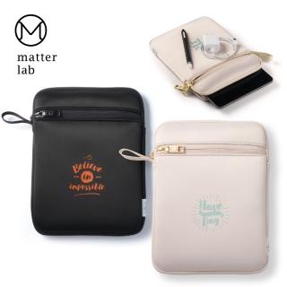 【Matter Lab】iPad LUCIEN 防撞保護袋 iPad包 平板包(iPad 11/10/9、iPad Pro 11吋、iPad Air)