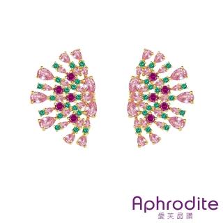 【Aphrodite 愛芙晶鑽】水晶耳環 美鑽耳環 孔雀耳環/閃耀水晶鋯石美鑽孔雀開屏造型耳環(2色任選)