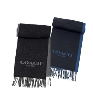 【COACH】純羊毛保暖雙面撞色保暖圍巾