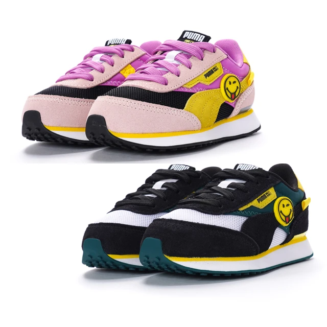 PUMA Future Ridert SMILEYWORLD 中童 童鞋 休閒鞋(38613501/38613502 兩色任選)