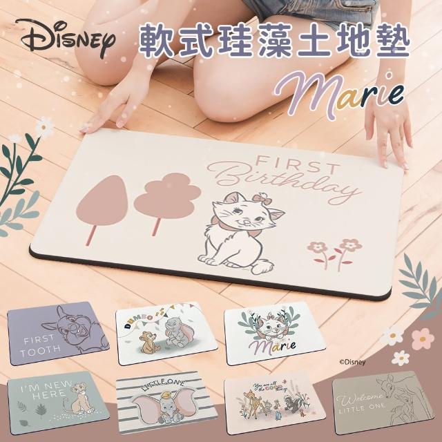 【收納王妃】Disney 迪士尼 可愛動物系列 軟式珪藻土 吸水 地墊 防潮(60x40x0.5cm)