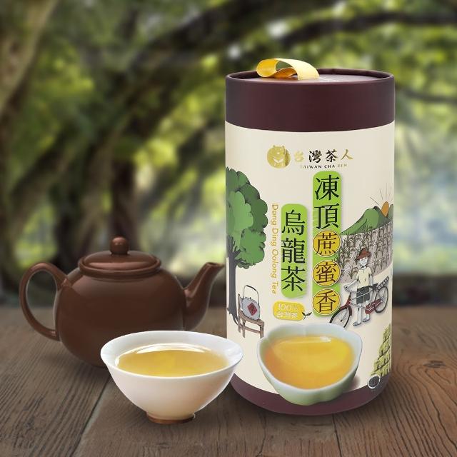 【台灣茶人】100%台灣茶系列 凍頂蔗蜜香烏龍(50Gx10包/1罐組)