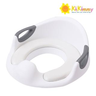 【kikimmy】兒童握把式輔助學習便器 便座(通用多款馬桶/兒童學便器)