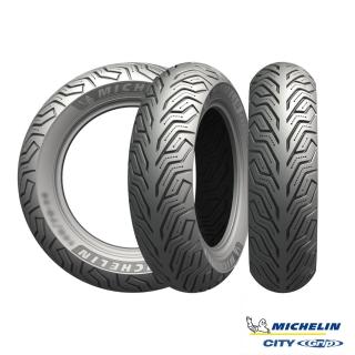 【Michelin 米其林】CITY GRIP 2 二代晴雨胎 12吋機車輪胎(120/70-12 58S)