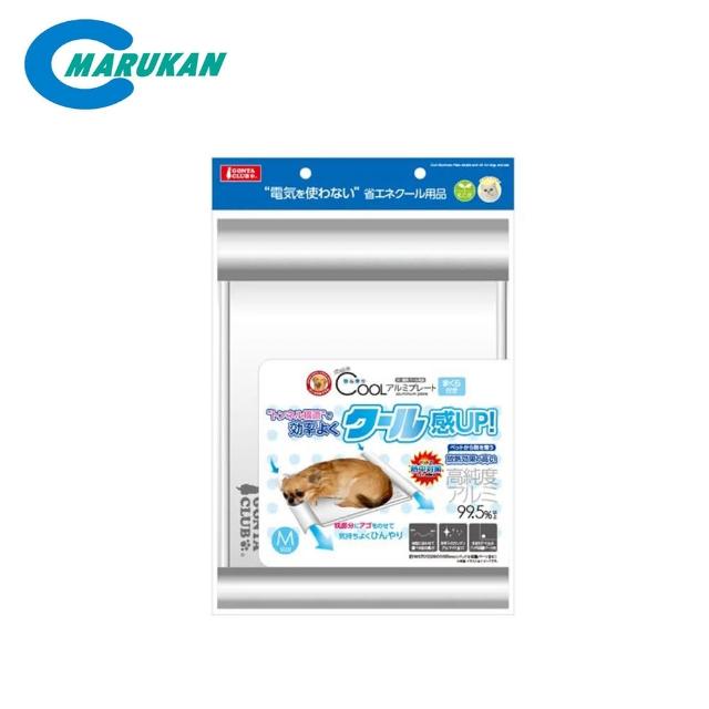 【Marukan】高存度鋁製靠枕涼墊M(DA-129)