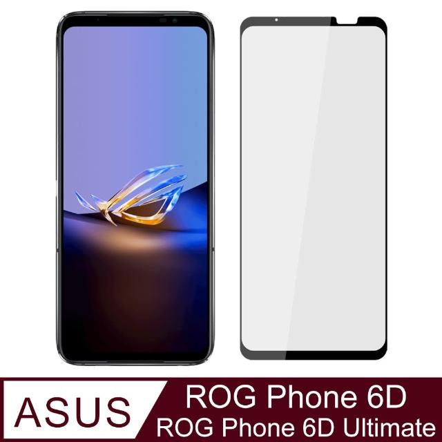 【Ayss】ASUS ROG Phone 6D/6D Ultimate/6.78吋 超好貼滿版鋼化玻璃保護貼(滿膠平面滿版/9H/疏水疏油-黑)