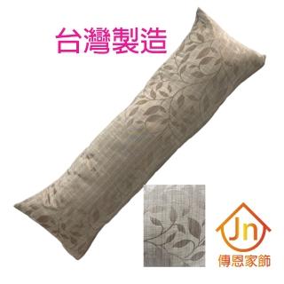 【J&N】花蜜緹花長抱枕40*120-米色(1入)
