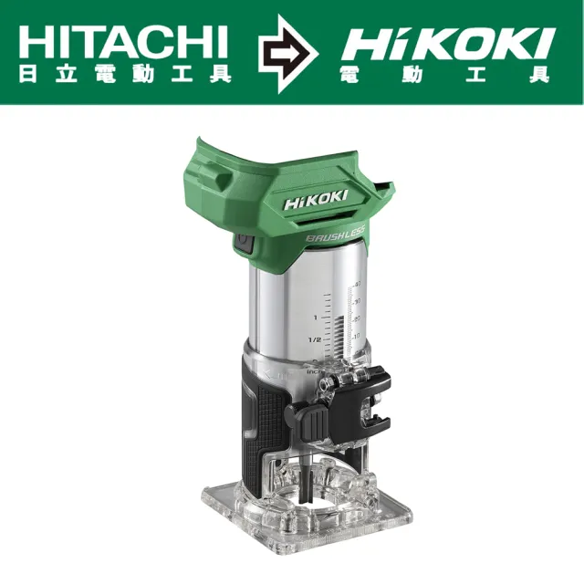 HIKOKI 18V M1808DA NN momo