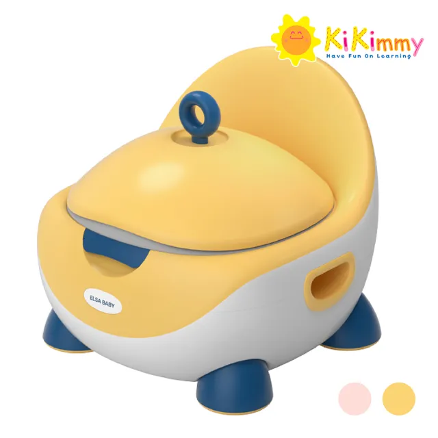 【kikimmy】蛋型兒童輔助學習馬桶(小馬桶/戒尿布/可掀蓋便盆)