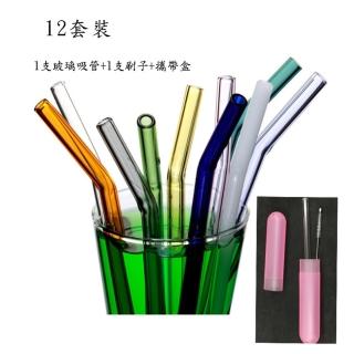環保玻璃彎管飲料吸管+刷子+攜帶盒 -12組裝