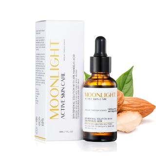 【Moonlight 莯光】20%杏仁酸煥膚精華 30mL(代謝老廢角質☆改善粗糙)